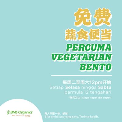 BMS Organics Puchong Utama