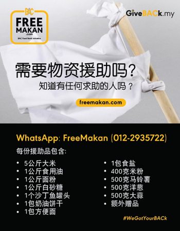 BAC Free Makan