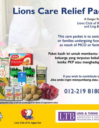 Lions Care Relief Packet