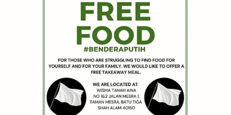 Tanah Aina Cafe