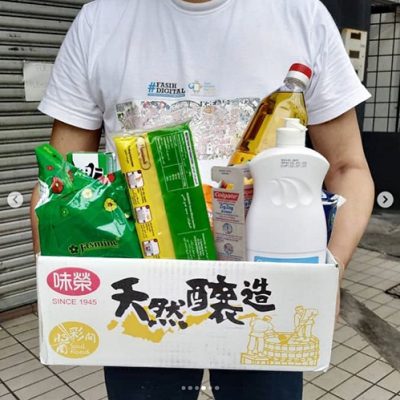 Kits of Kindness